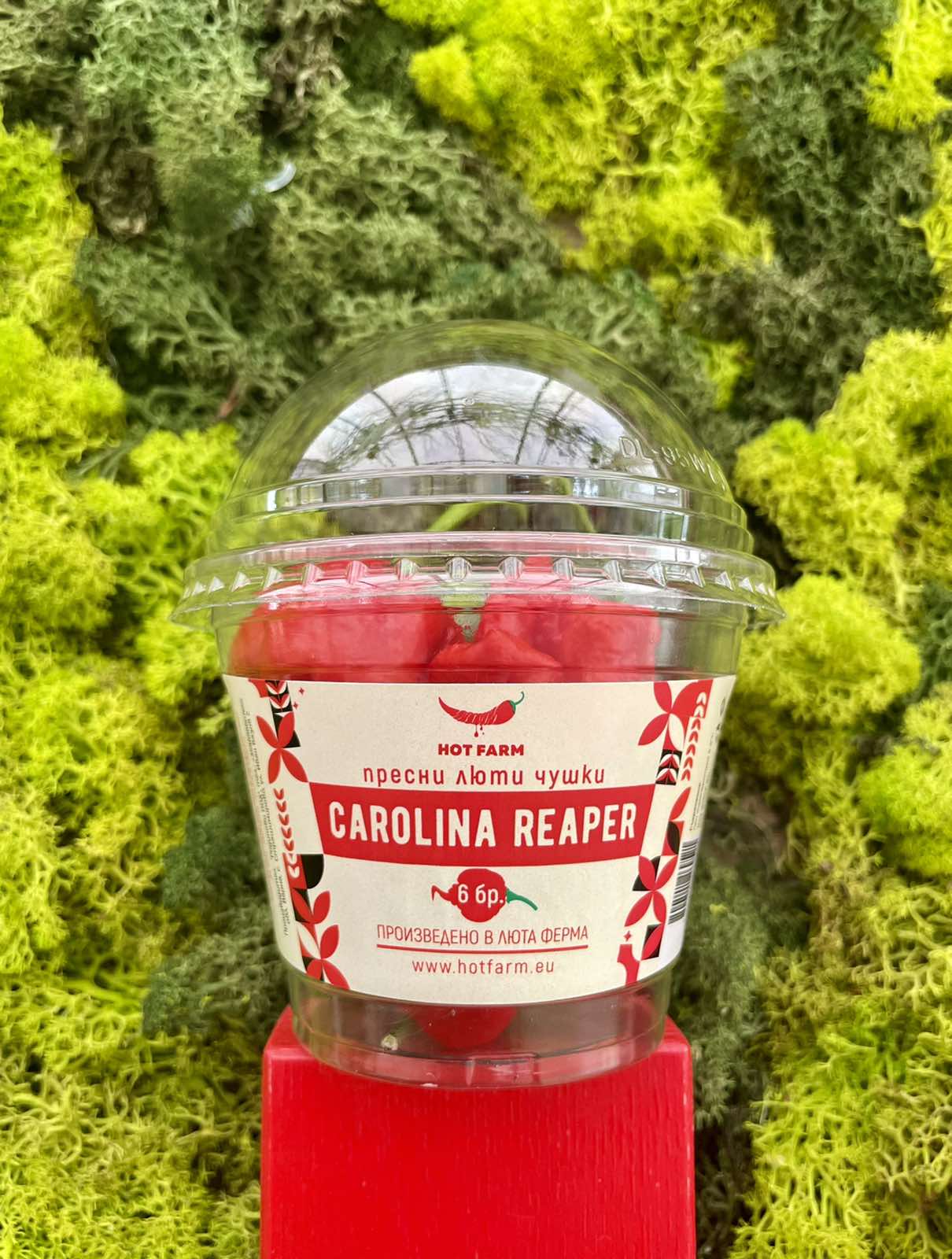 Каролина рийпър - пресни чушки