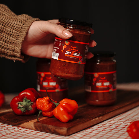 Lutenica - spicy Lutenica