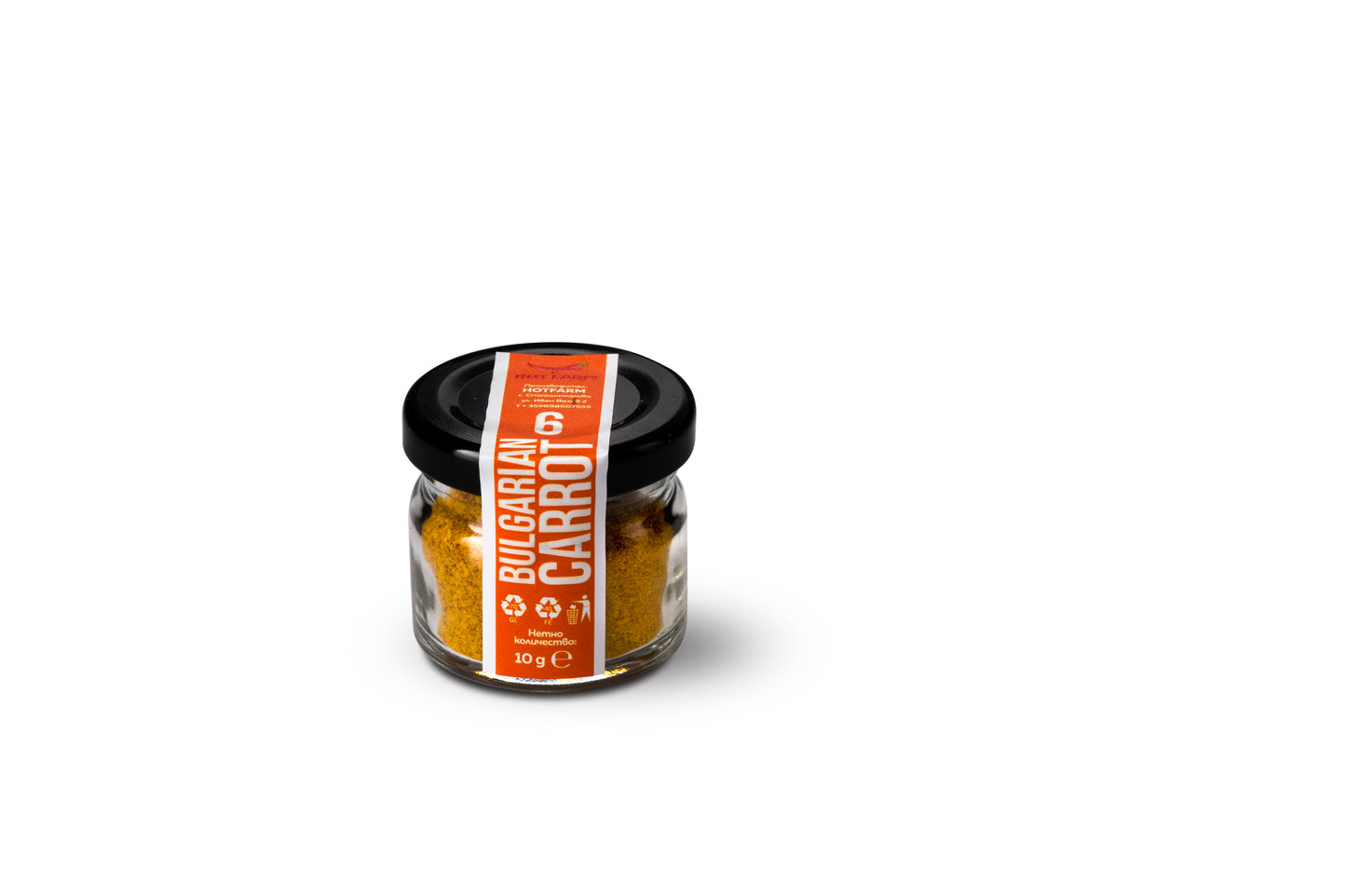 Bulgarian carrot hot pepper