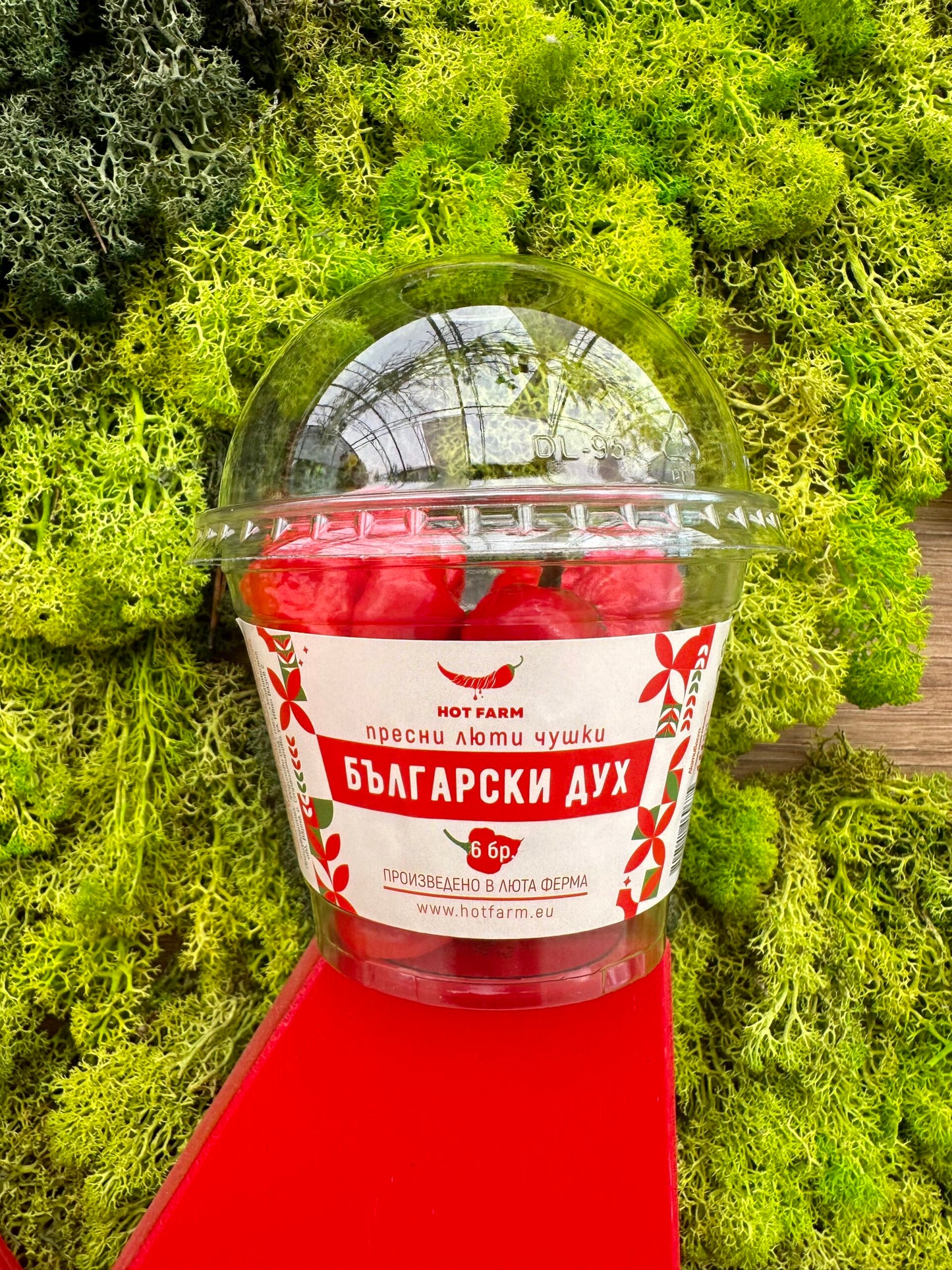 Български дух - пресни чушки