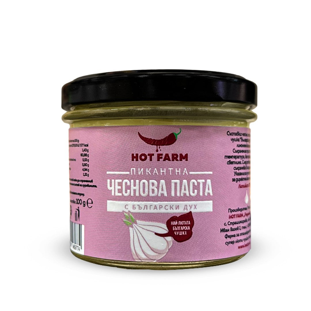Leko lyuta chesnova pasta