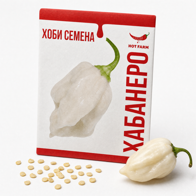 Семена Бяло Хабанеро