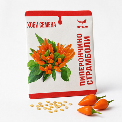 Peperoncino Stromboli Seeds
