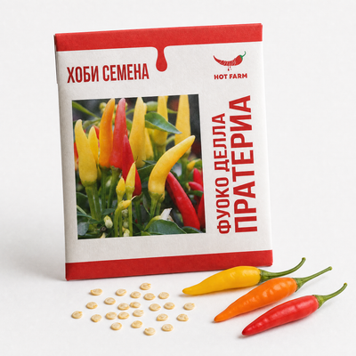 "Fuoco della Prateria" Hot Pepper Seeds