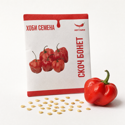 Scotch Bonnet Seeds