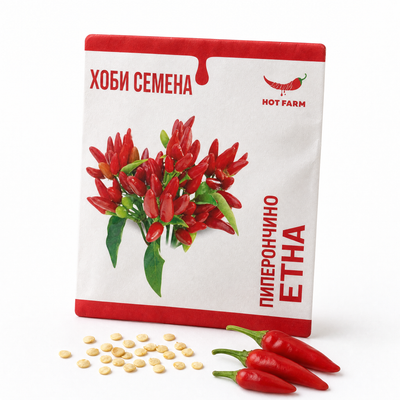 Семена Пиперончино Етна