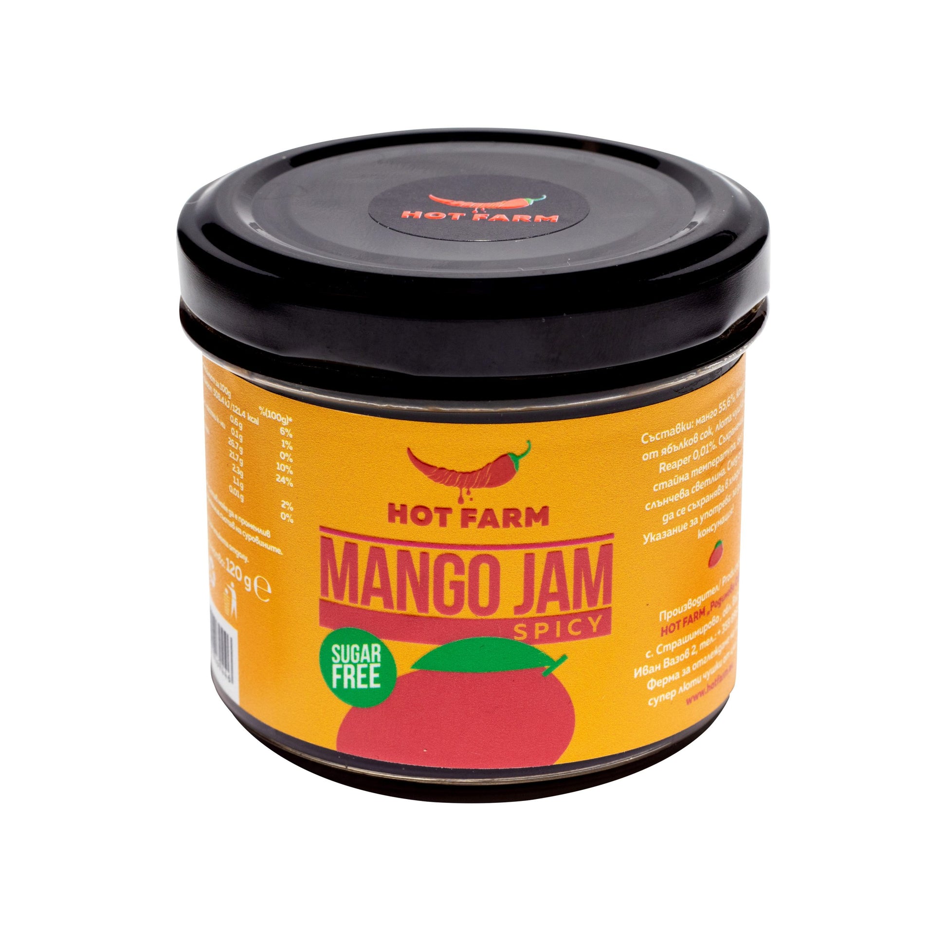 Naturalno sladko ot mango bez dobavena zahar