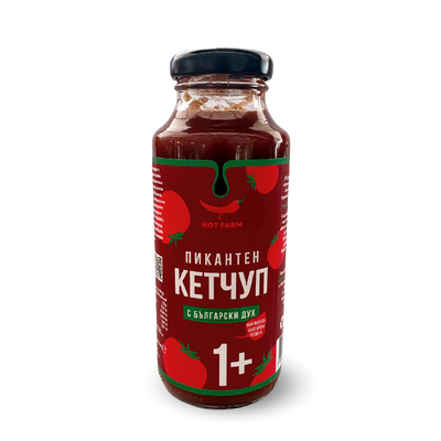 Пикантен Кетчуп с “Български дух”