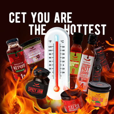 You Are the Hottest Set