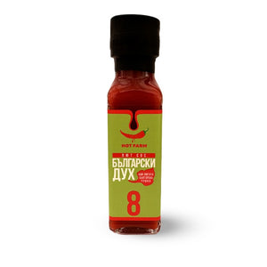 Bulgarian Sense Sauce