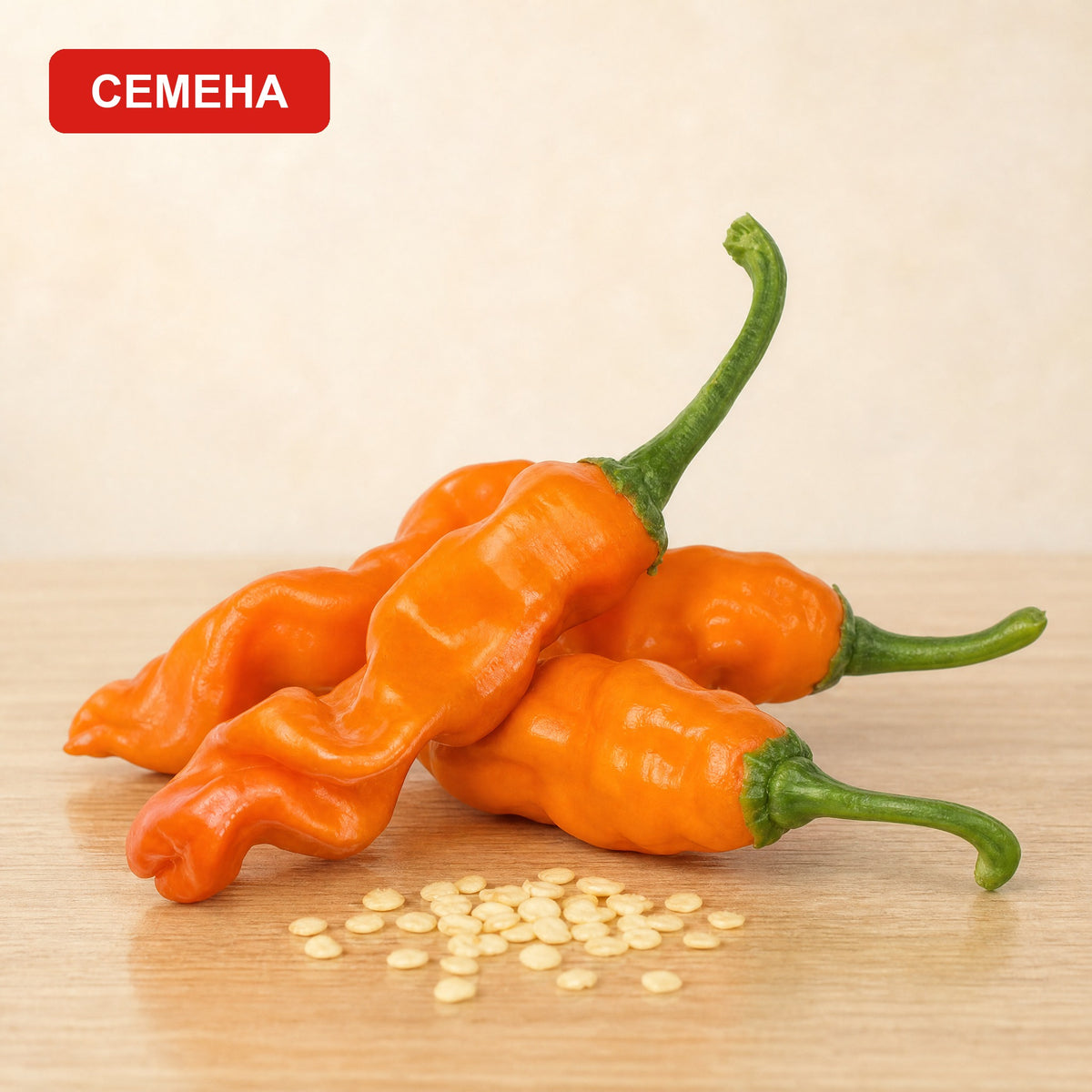 Семена Peter Pepper orange