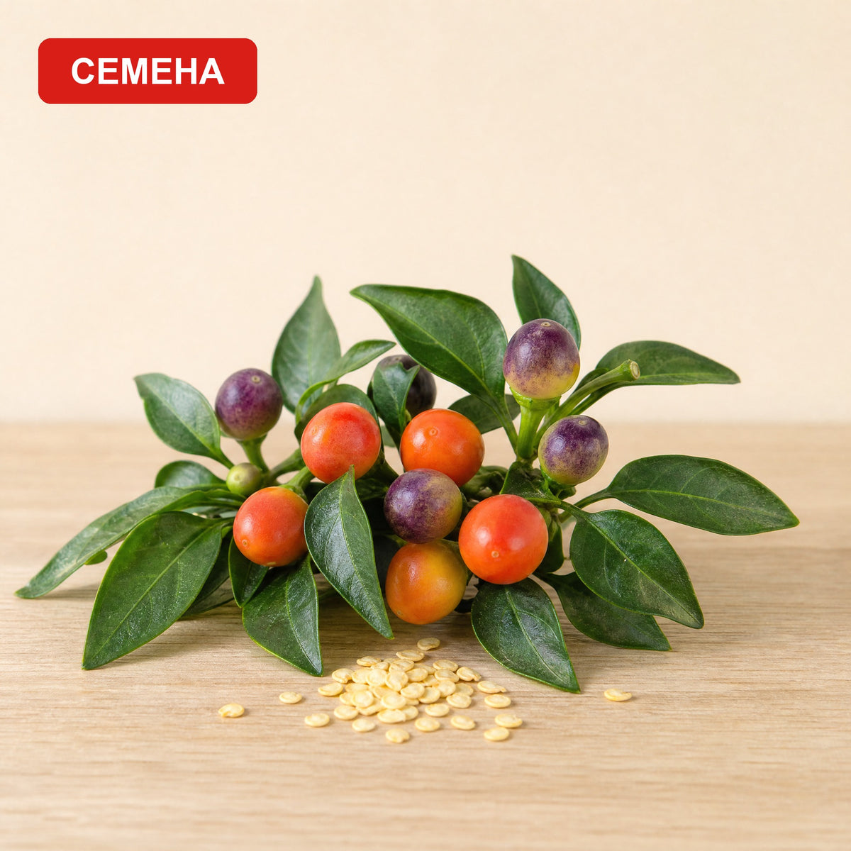 Семена "Три Сезона"