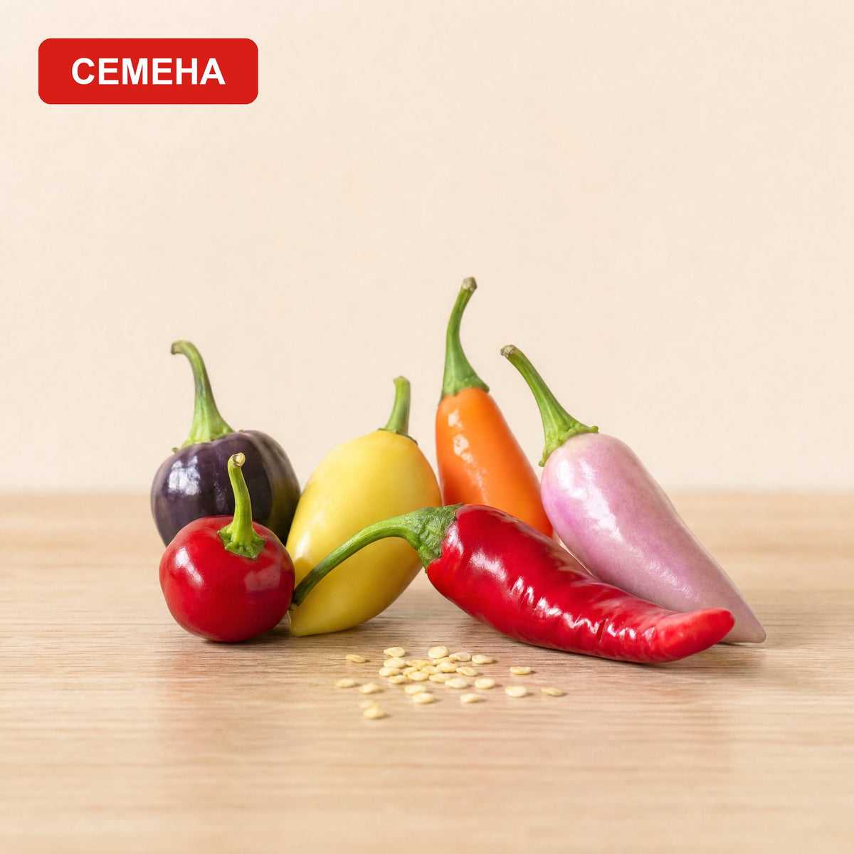 Сет Семена "Декоративни"