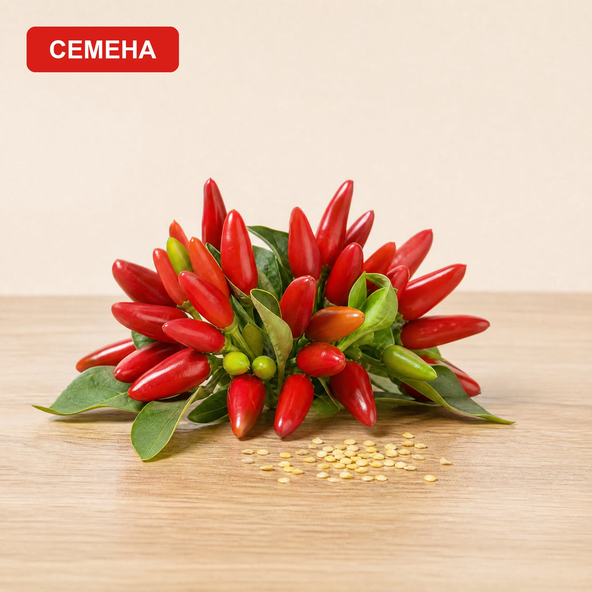 Семена Пиперончино Етна