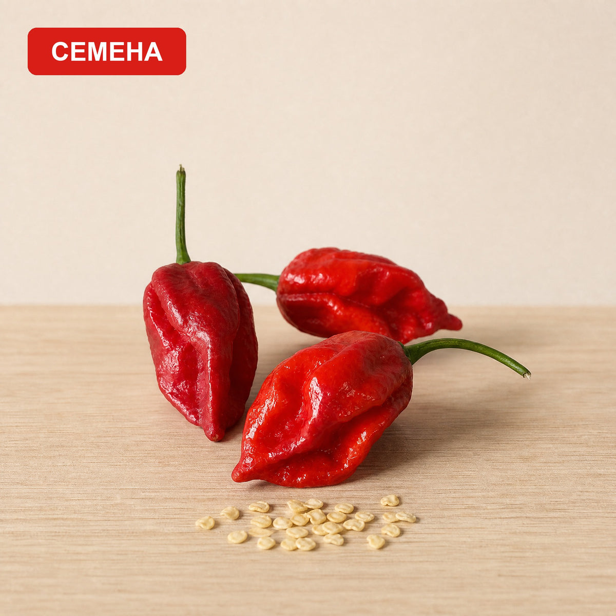 Семена Нага Вайпър