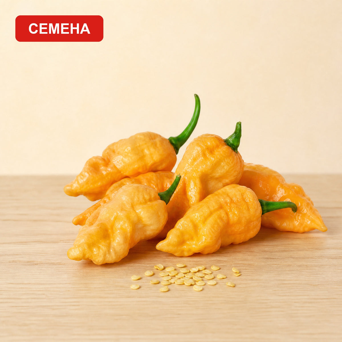 Семена Бхут Холокия Праскова (Ghost Pepper)