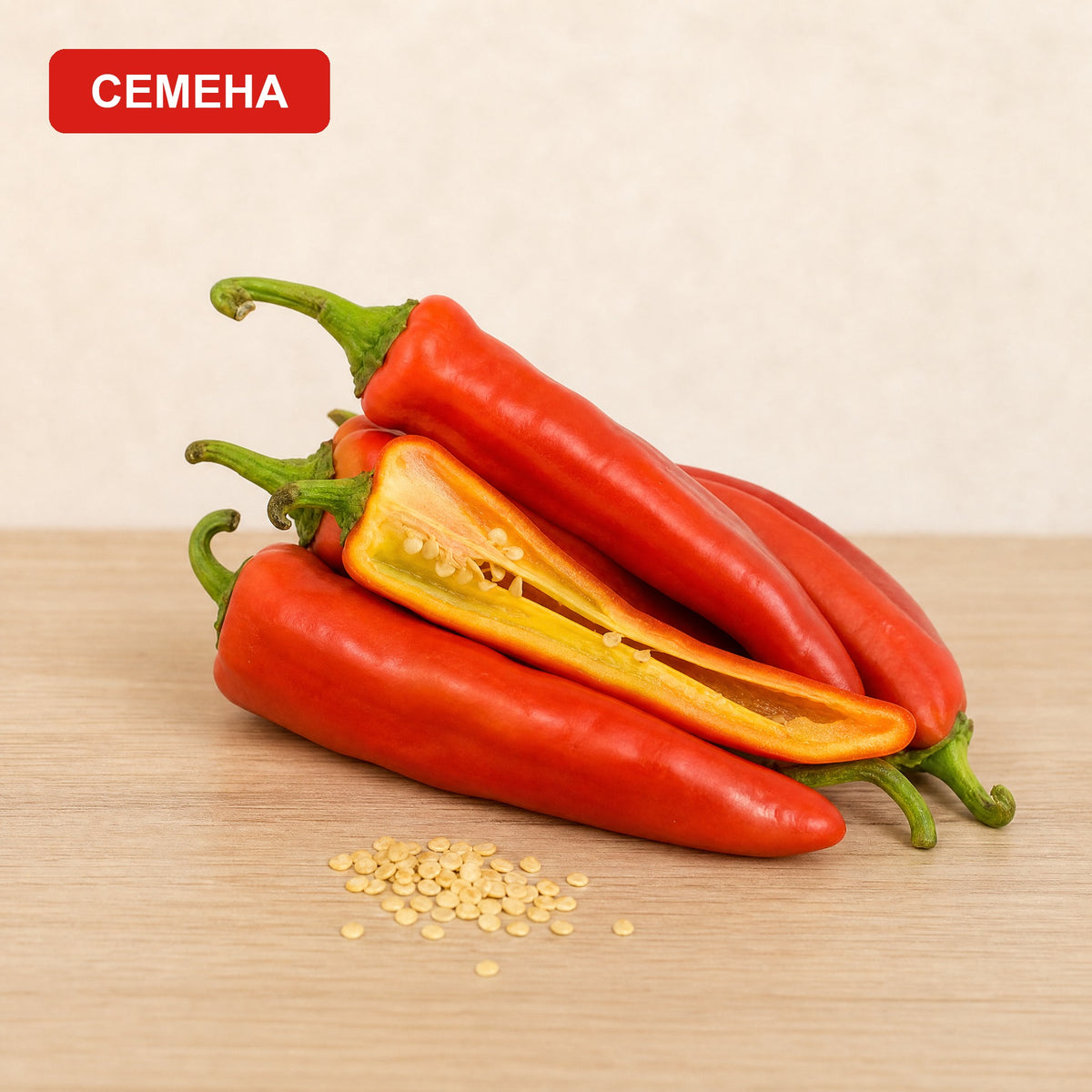 Семена Анахайм