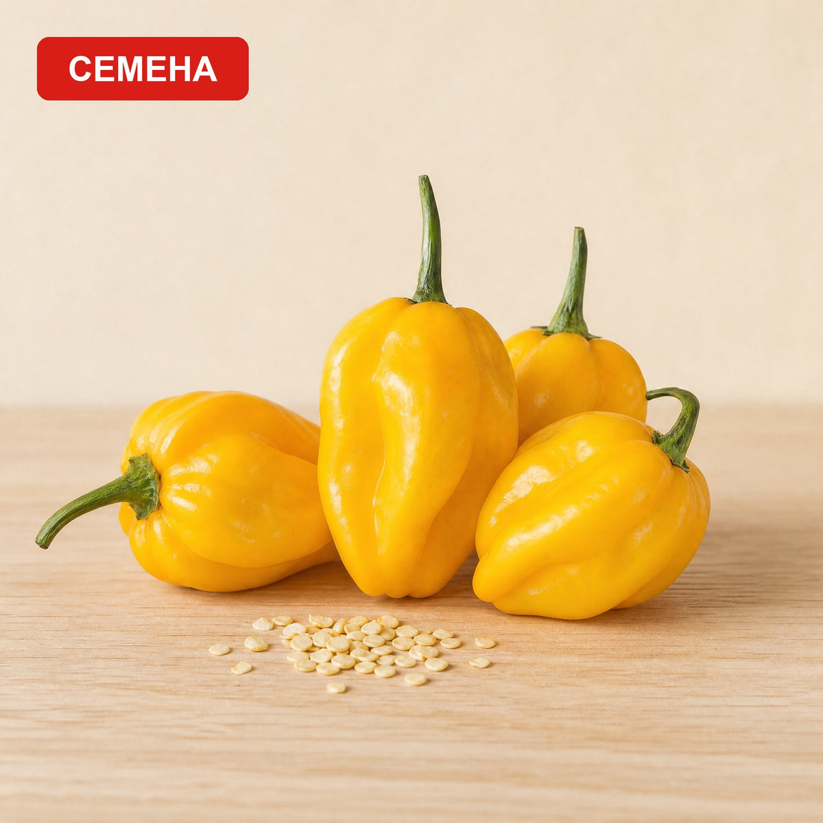 Семена Жълто Хабанеро