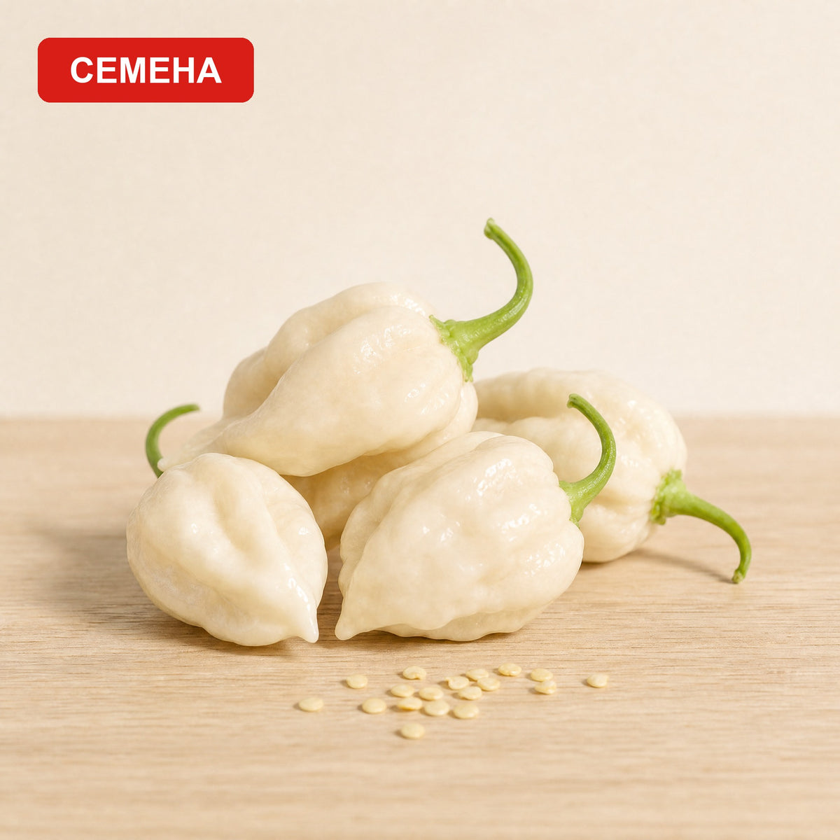 Семена Бяло Хабанеро