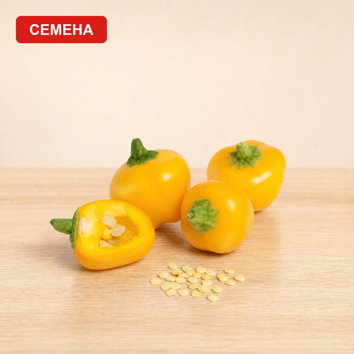 Семена Камбички жълти до кръгли жълти чушки, едната разрязана