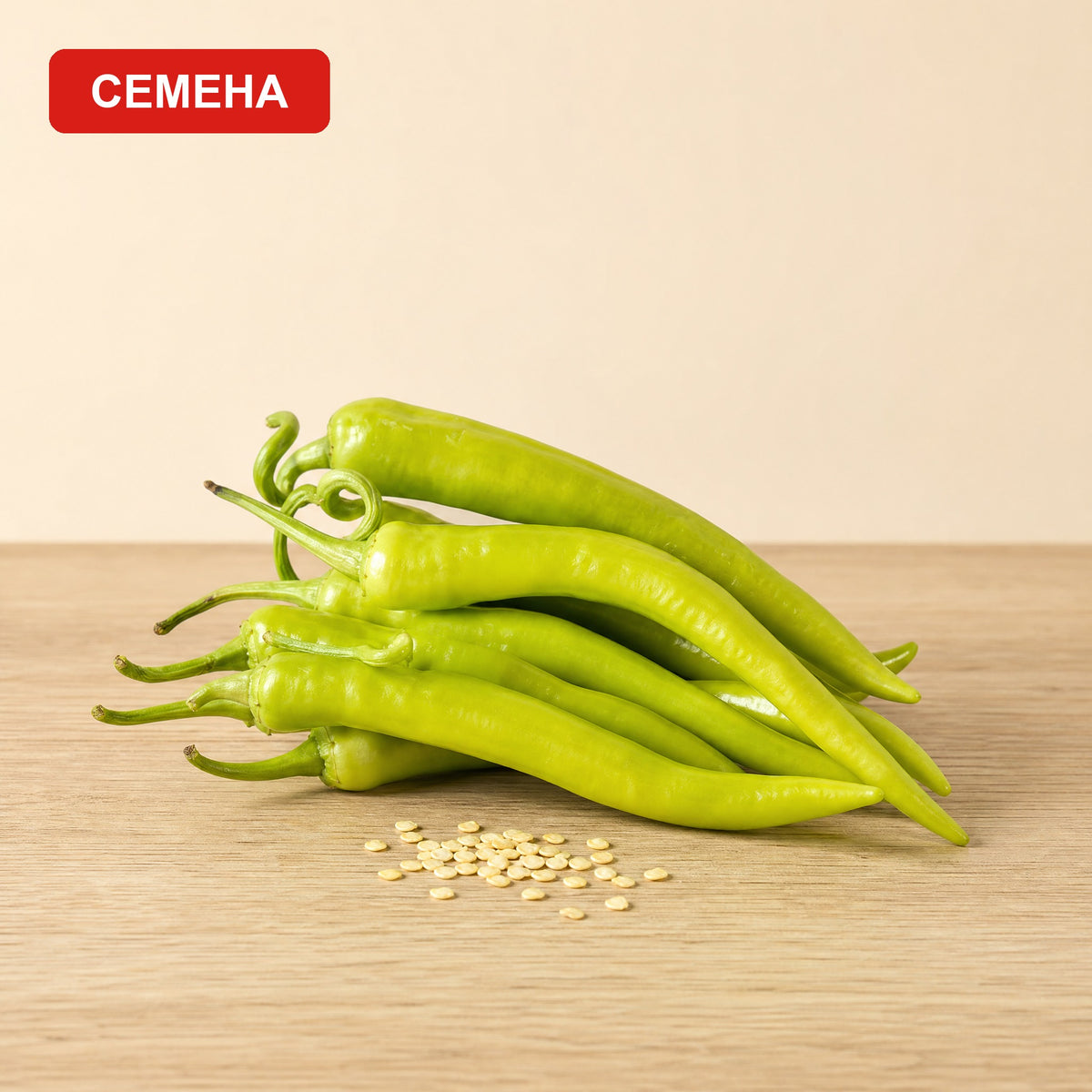 Семена Чорбаджийски чушки