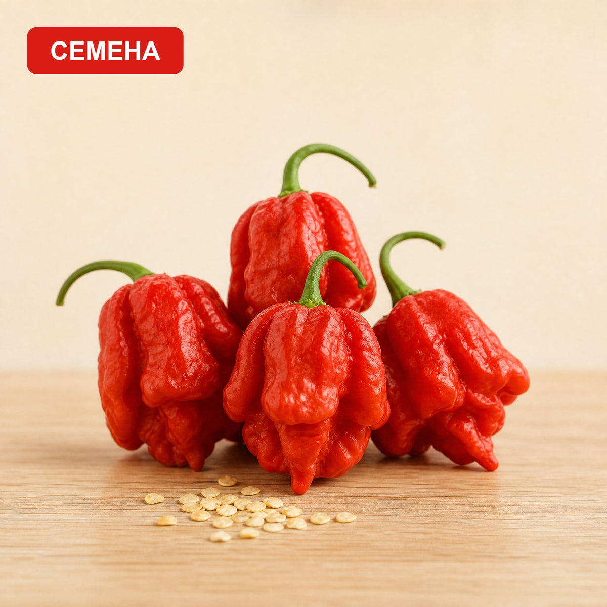 Семена Тринидад Моруга Скорпион  Червен