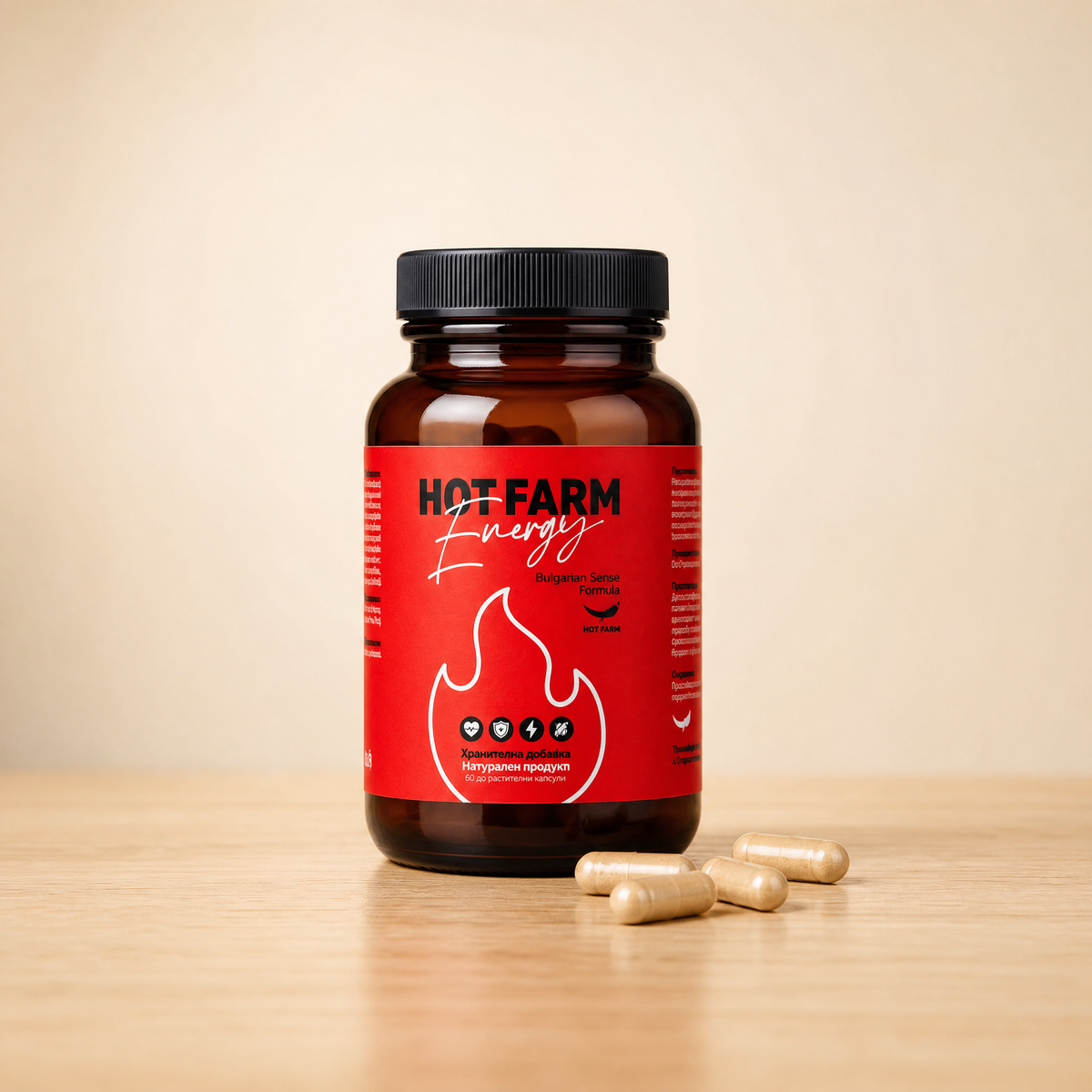 Hot Farm ENERGY - хранителна добавка за подпомагане на нормалния метаболизъм