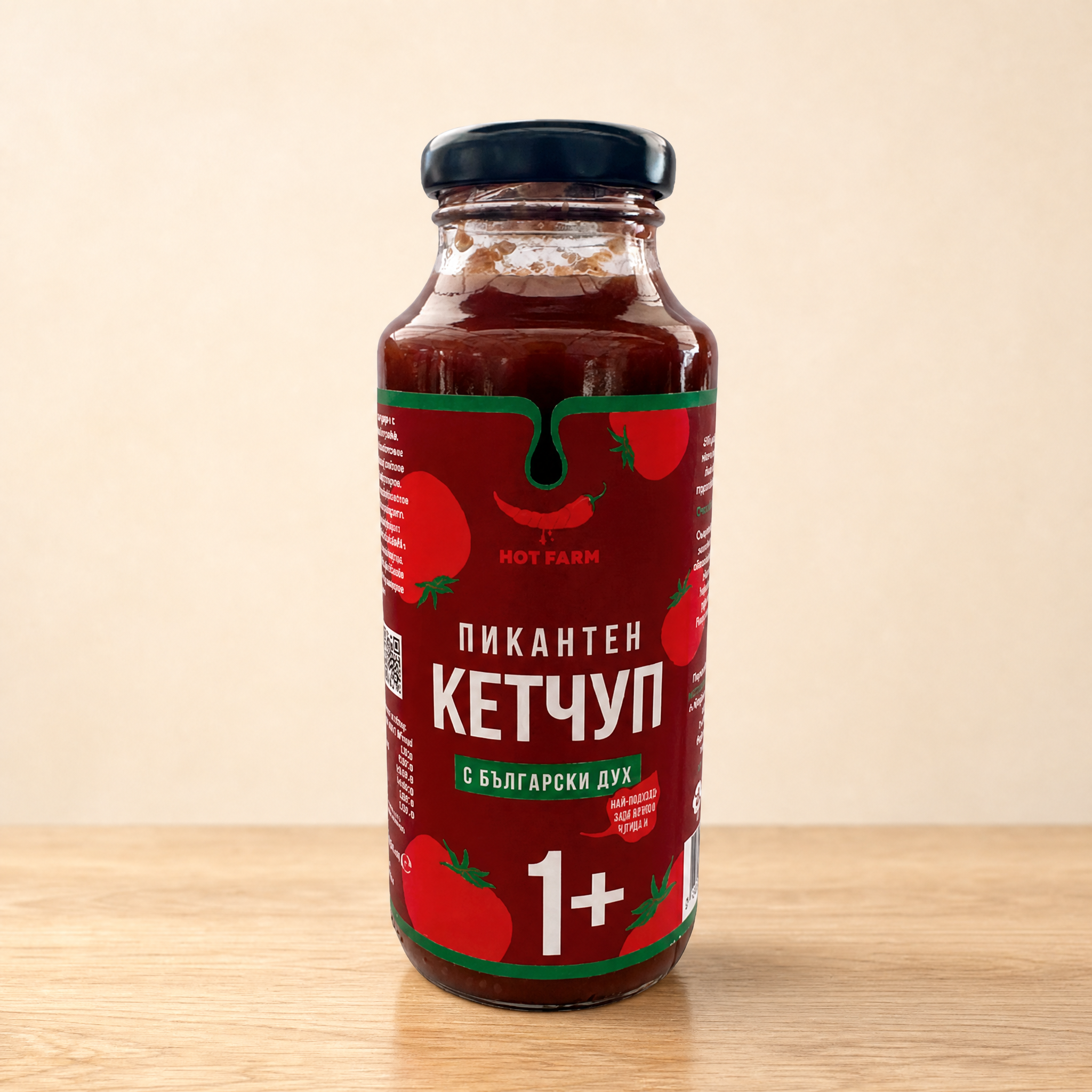 Пикантен Кетчуп с “Български дух”