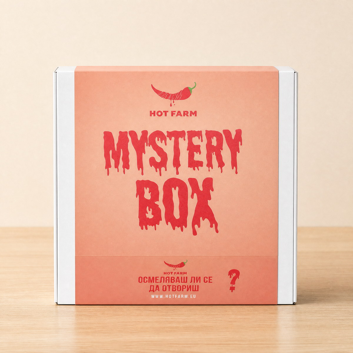 Hot Farm Mystery Box gift box in salmon pink