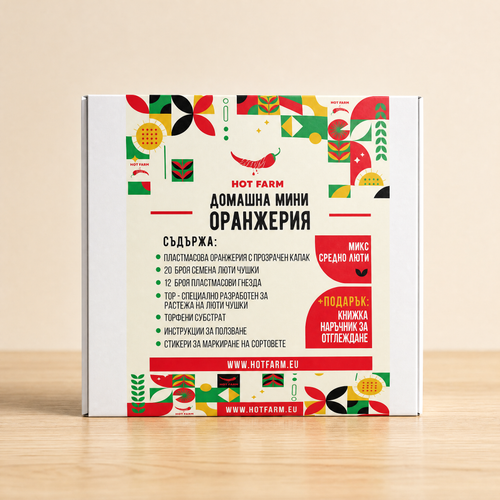Кутия Домашна мини оранжерия Hot Farm, микс средно люти семена