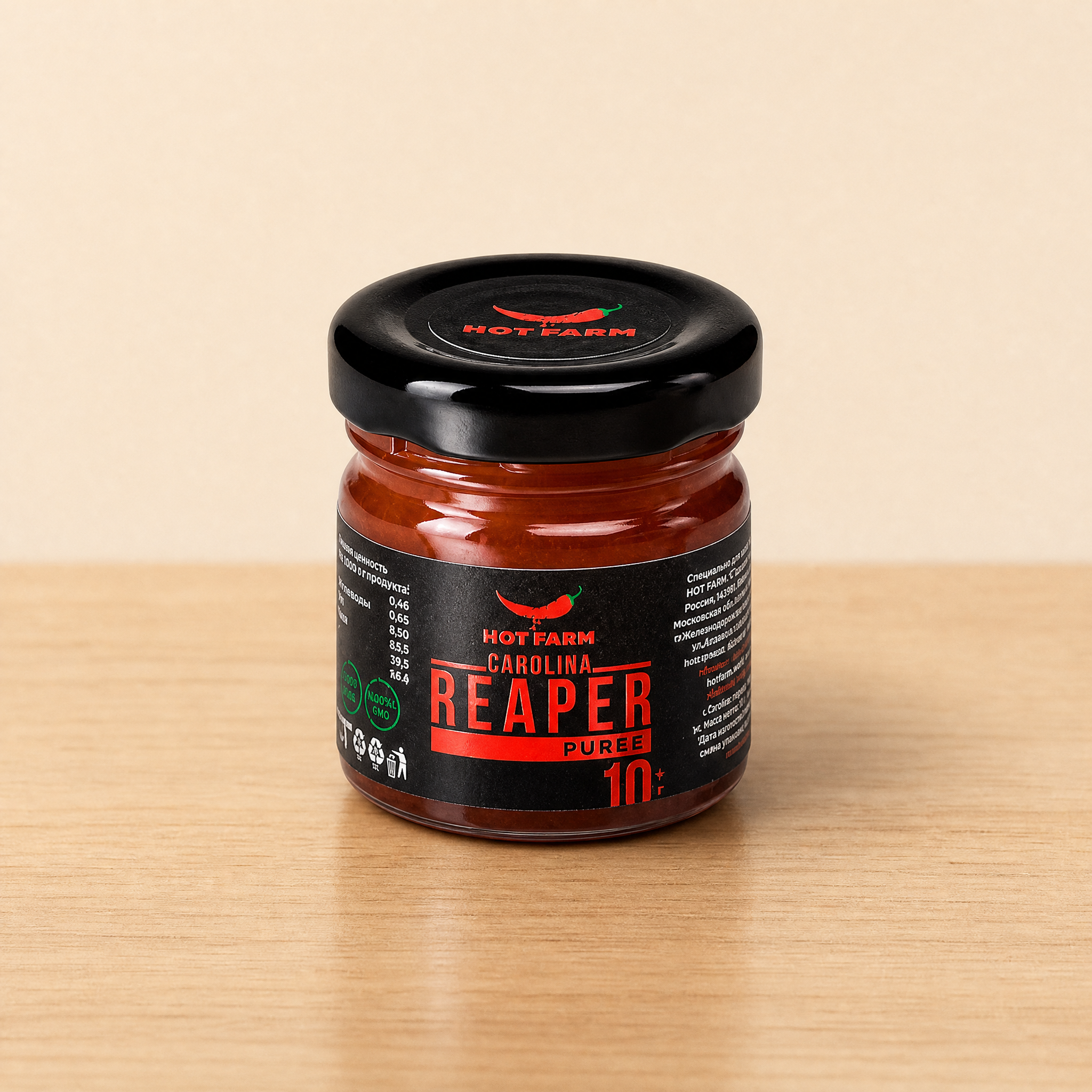 Пюре Carolina Reaper