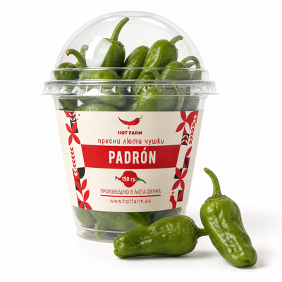 Padrón - Fresh Peppers