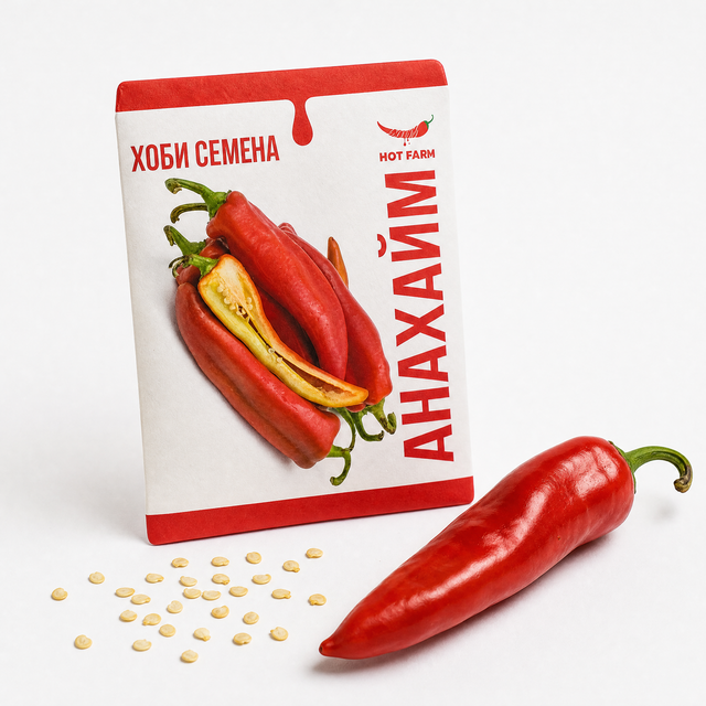 Семена Анахайм