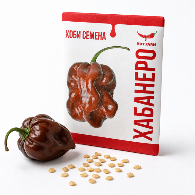 Семена Шоколадово Хабанеро