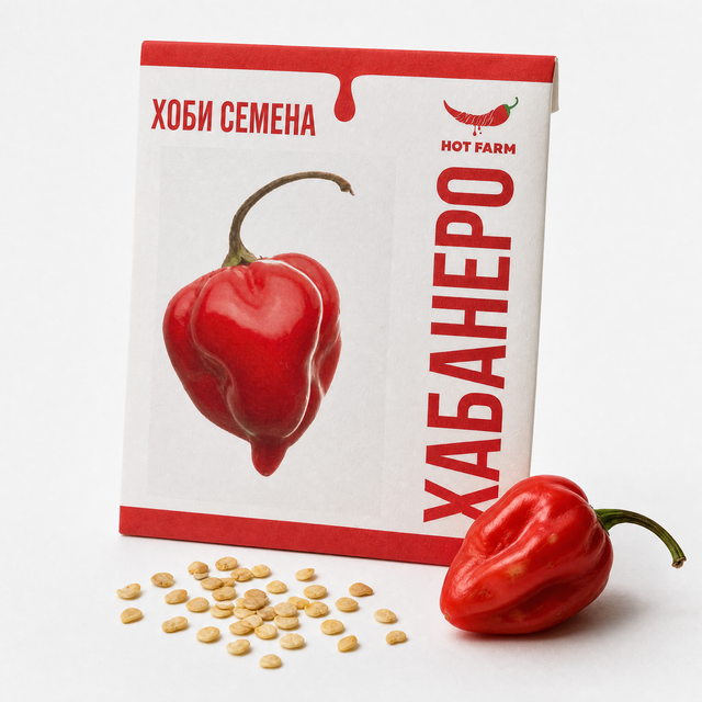 Семена Червено Хабанеро