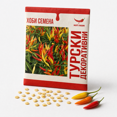 Turkish Ornamental Seeds