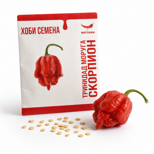 Семена Тринидад Моруга Скорпион  Червен