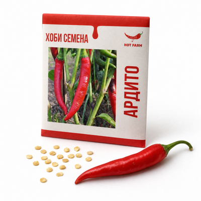 Ardito Seeds