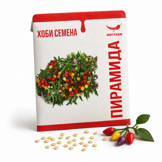 Семена Пиперончино Пирамида