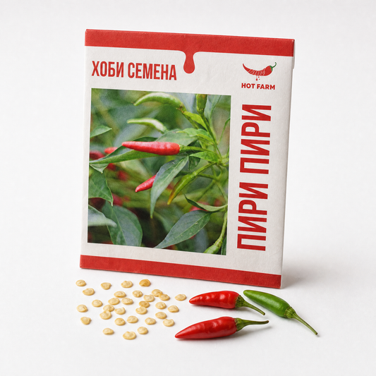 Семена Пири Пири