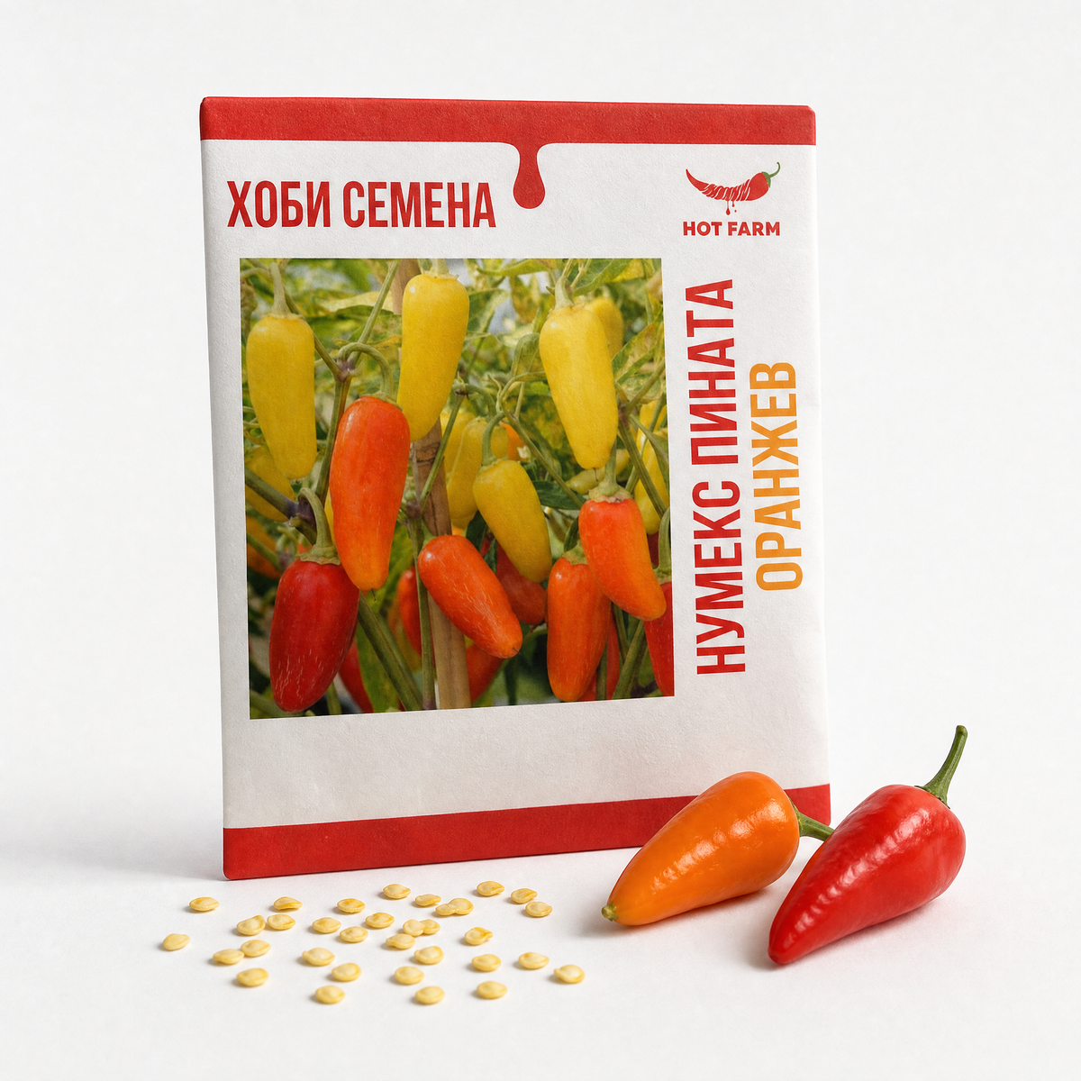 Семена Нумекс Пината - Оранжев