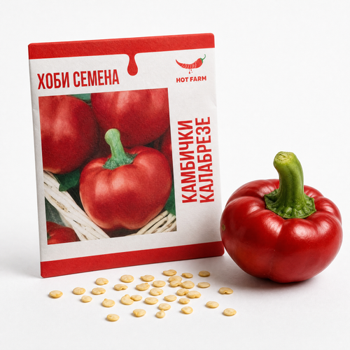 Семена Камбички Калабрезе