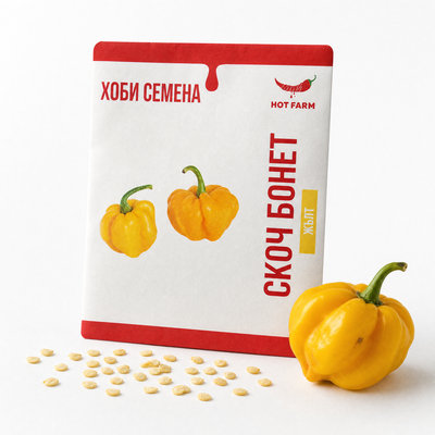 Scotch Bonnet Seeds - Yellow