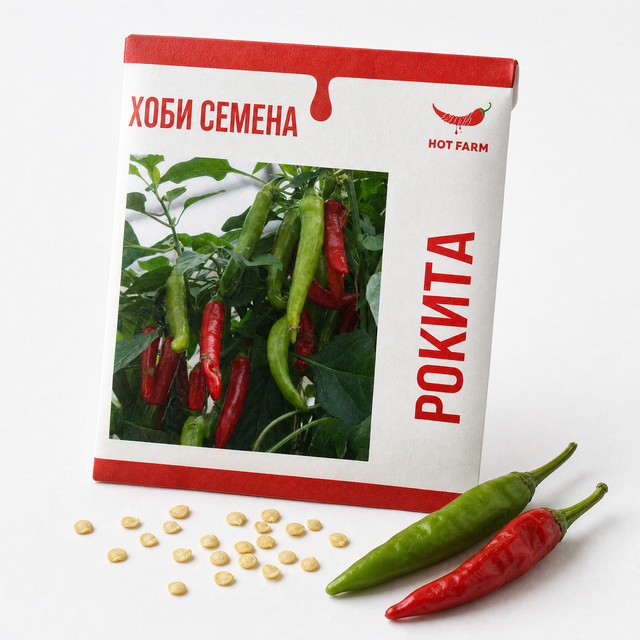 Семена Рокита