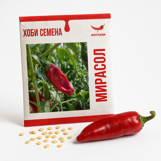 Семена Мирасол