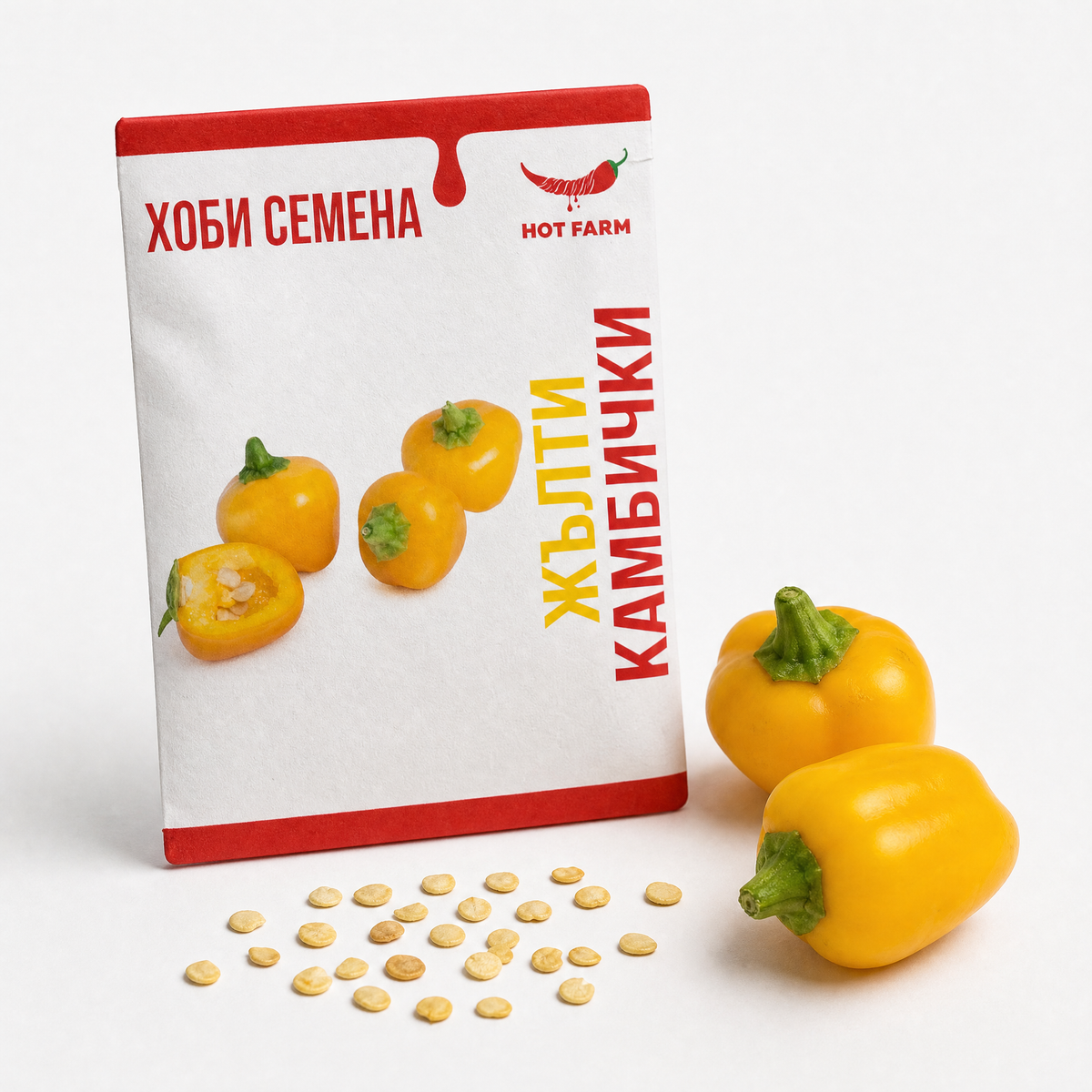 Семена Камбички - жълти