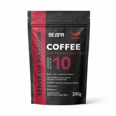Spicy Coffee with Bulgarian Sense