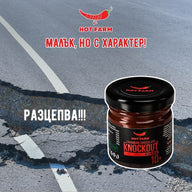 Пюре Knockout - снимка 2